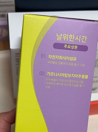 양쏭님이 올린 리뷰 사진 2