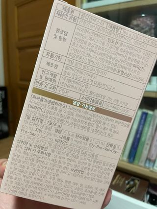 예비시우맘🫶님이 올린 리뷰 사진 3