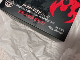 노바라이프셀 다타스_프로NO운동러들의 역습 — 5점을 준 리뷰어가 2021년 6월 올린 사용 사진