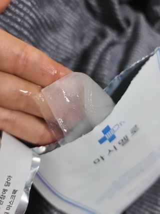 닥터마시멜로 닥터마스멜로 마블러스 아쿠아 클리닉 마스크 — 4점을 준 리뷰어가 2021년 3월 올린 사용 사진