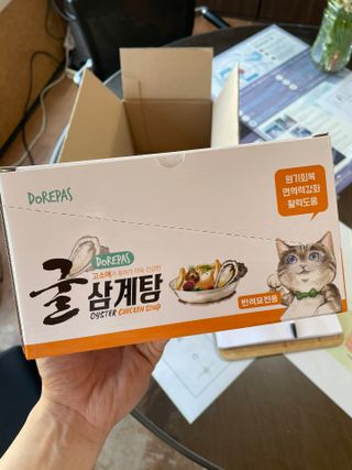 dchan0님이 올린 리뷰 사진 1