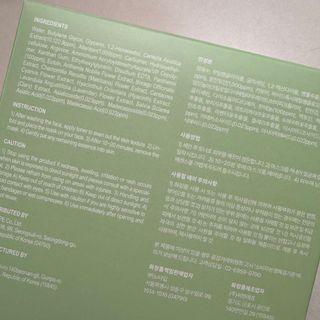 똥으니님이 올린 리뷰 사진 2