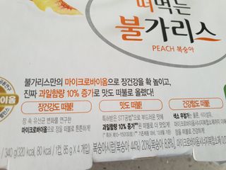 텃새님이 올린 리뷰 사진 2