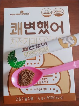 메이준뉴트리 쾌변했어 차전자피 식이섬유[30포/1박스] — 5점을 준 리뷰어가 2021년 4월 올린 사용 사진