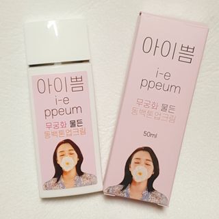 M_md님이 올린 리뷰 사진 2