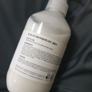 임토리님이 올린 리뷰 사진 3