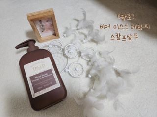 딸기맘님이 올린 리뷰 사진 1
