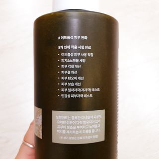 파랑이좋아노랑이좋아님이 올린 리뷰 사진 3