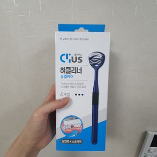 유재현님이 올린 리뷰 사진 1