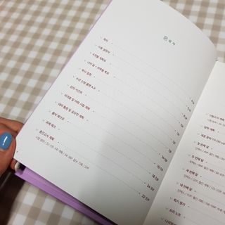 세지니힛님이 올린 리뷰 사진 3
