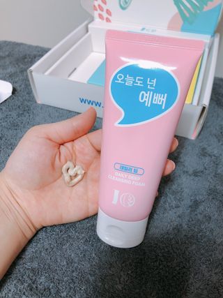 bori0924님이 올린 리뷰 사진 4