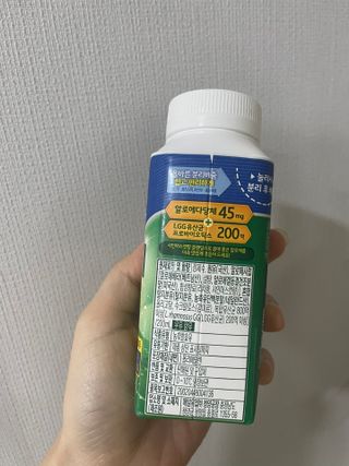 LIVE 매일바이오 알로에 드링킹 요거트 — 5점을 준 리뷰어가 2022년 4월 올린 사용 사진