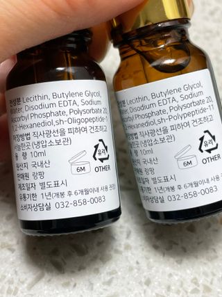 랑팡 EGF+FGF 10ppm 리포좀 앰플 원액 10ml — 5점을 준 리뷰어가 2021년 11월 올린 사용 사진