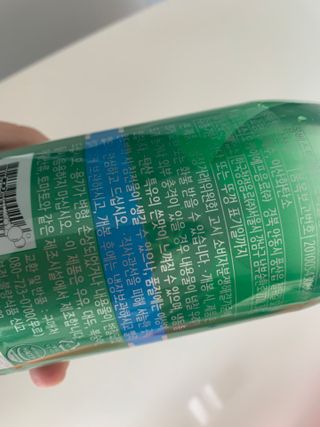 몽베스트 Montbest with Sparkling water Plain 20병 — 4.5점을 준 리뷰어가 2021년 11월 올린 사용 사진