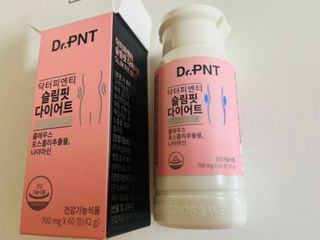 닥터피엔티 [Dr.PNT] 하루 2알로 건강한 다이어트! 한겨울에도 체지방만 쏙~ 슬림핏 다이어트 — 5점을 준 리뷰어가 2023년 4월 올린 사용 사진