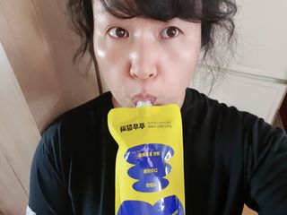 백지은님이 올린 리뷰 사진 1