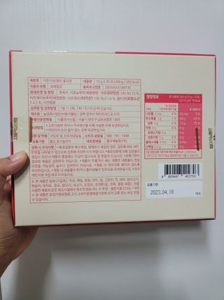 misojul님이 올린 리뷰 사진 2