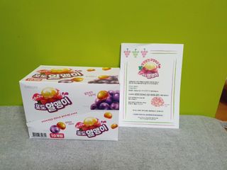 빠빠야님이 올린 리뷰 사진 1