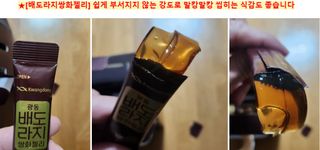 쌍디아빠님이 올린 리뷰 사진 1