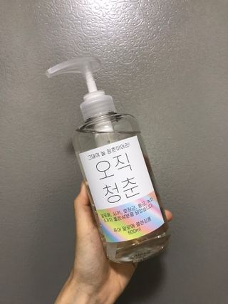 dnjs8274님이 올린 리뷰 사진 1