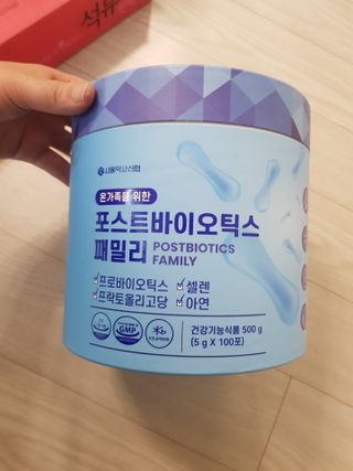 서울약사신협_포스트바이오틱스패밀리_5g x 100포 — 5점을 준 리뷰어가 2021년 3월 올린 사용 사진