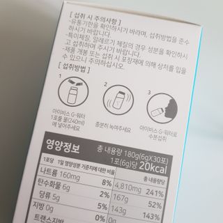 완두콩님이 올린 리뷰 사진 2