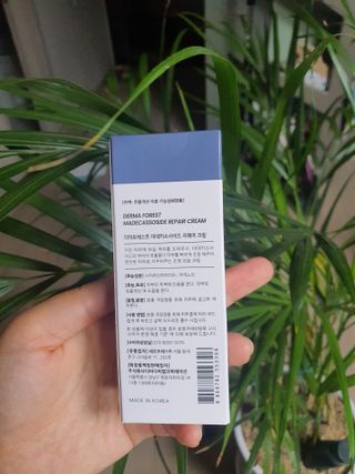 더마포레스트 마데카소사이드 리페어 크림 / 캐비아추출물 병풀추출물 시카케어 미백 주름개선 — 4점을 준 리뷰어가 2021년 7월 올린 사용 사진