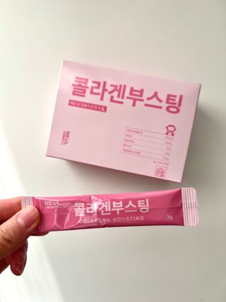 늘20s 콜라겐 부스팅_COLLAGEN BOOSTING — 5점을 준 리뷰어가 2023년 1월 올린 사용 사진