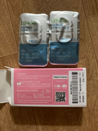 렌시스 LENSSIS [ 렌시스 ] 영롱한 색감의 혼혈렌즈 ＃루나시리즈 1개월용 ｜ 3컬러 중 택1 ｜ — 3점을 준 리뷰어가 2021년 6월 올린 사용 사진