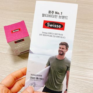 냐냐님이 올린 리뷰 사진 3
