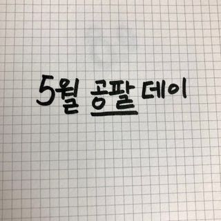 henny님이 올린 리뷰 사진 2