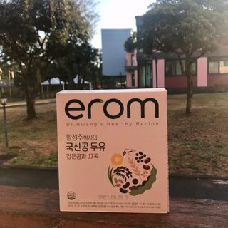 나는야문지이님이 올린 리뷰 사진 2