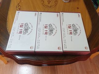 [푸디푸디] 1일1떡!  가래떡 낱개포장 아침식사 식사대용! 7종 세트 혼합 (1BOX=14개입) — 5점을 준 리뷰어가 2022년 4월 올린 사용 사진