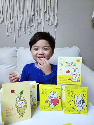 비니주니맘 :D님이 올린 리뷰 사진 1
