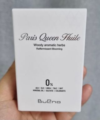 브에노 파리퀸 윌 페이스 오일 — 3.5점을 준 리뷰어가 2021년 6월 올린 사용 사진