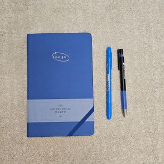 리훈 2024년 하고싶은말다이어리 만년형(위클리/데일리 중 택 1) — 5점을 준 리뷰어가 2023년 9월 올린 사용 사진