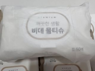 유성인성맘님이 올린 리뷰 사진 4