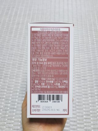 SunheeKim님이 올린 리뷰 사진 3