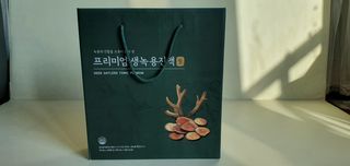 2쭈니맘님이 올린 리뷰 사진 1