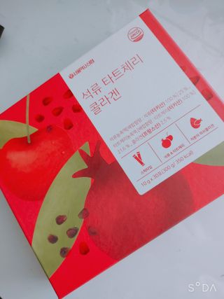 싸랑스런곰탱이님이 올린 리뷰 사진 2