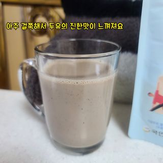 국민바이오 약콩두유 — 5점을 준 리뷰어가 2022년 5월 올린 사용 사진