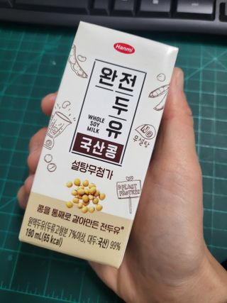 kay님이 올린 리뷰 사진 1