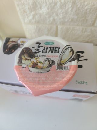 옐로우님이 올린 리뷰 사진 2