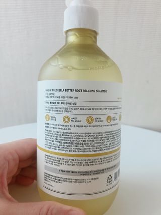 달리프 클로렐라 베러 루트 릴렉싱 샴푸 500ml — 5점을 준 리뷰어가 2021년 6월 올린 사용 사진