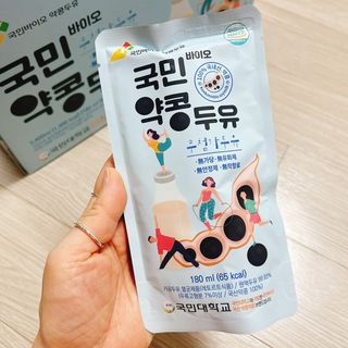 국민바이오 약콩두유 — 4.5점을 준 리뷰어가 2022년 5월 올린 사용 사진