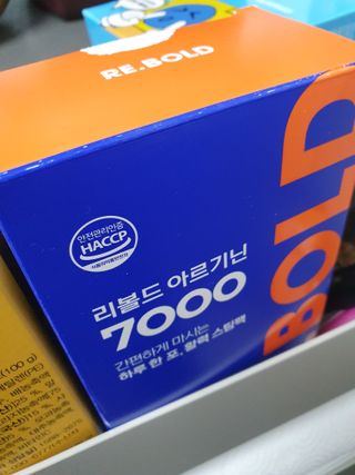 해피해피님이 올린 리뷰 사진 1