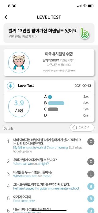 후리랜서님이 올린 리뷰 사진 1