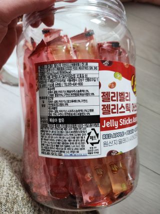 젤리벨리 젤리스틱 어쏘티드 900g — 5점을 준 리뷰어가 2022년 9월 올린 사용 사진