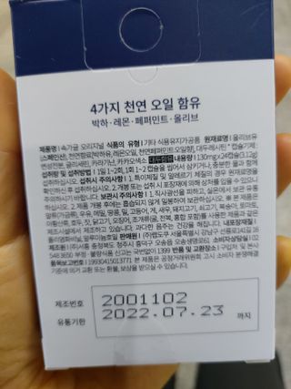 민난길님이 올린 리뷰 사진 4