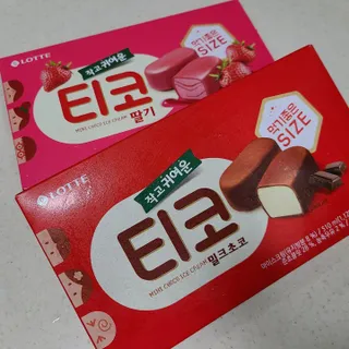 복덩이님이 올린 리뷰 사진 1